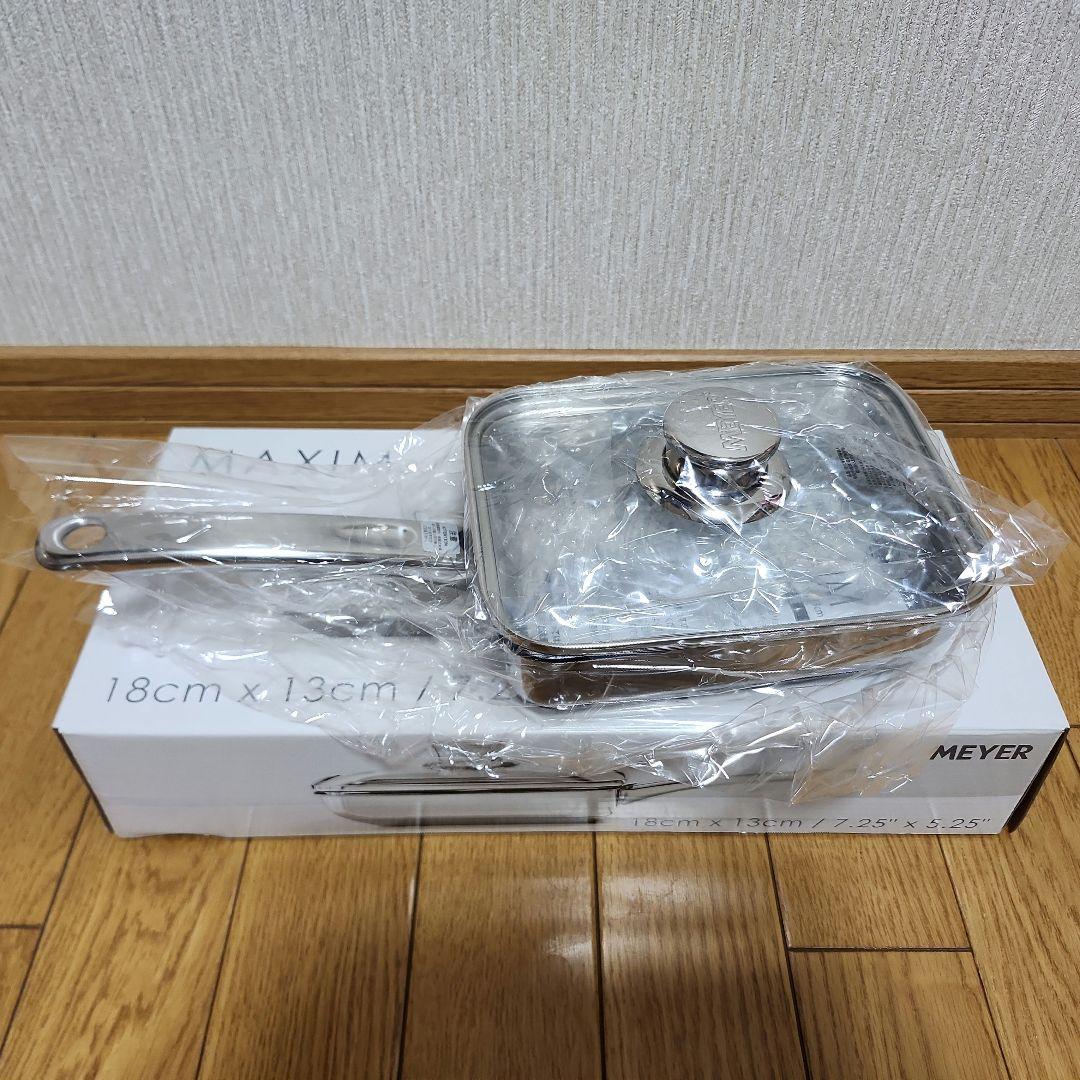 【 新品 】Meyer マイヤー 蓋付エッグバン 18cm IH・ガス対応