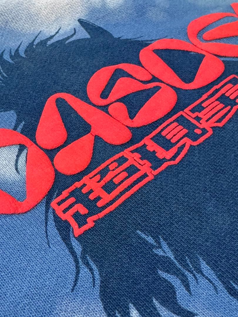 YOASOBI Remake 超現実Hoodie ブルー Lサイズ 幾田りら