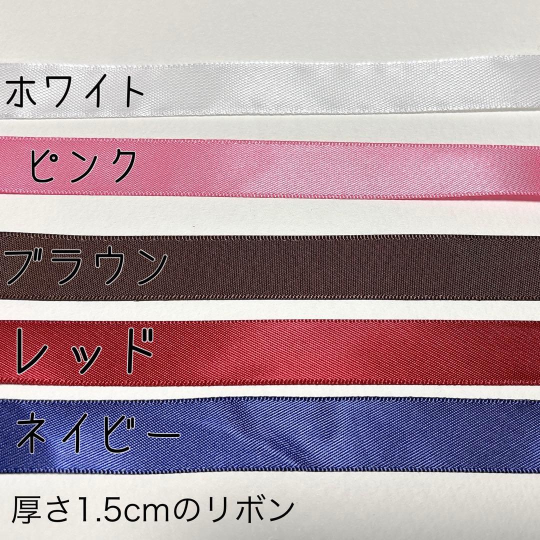 枯れない花・編み物