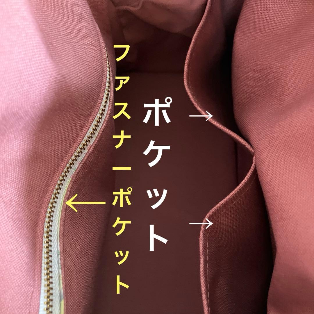 大　ボストンバッグ　ユキエモン　ボタニカルフラワー　ピンク　ミニポーチ付き