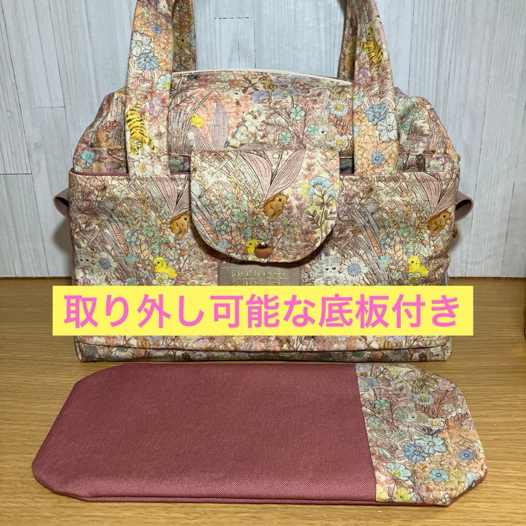 大　ボストンバッグ　ユキエモン　ボタニカルフラワー　ピンク　ミニポーチ付き