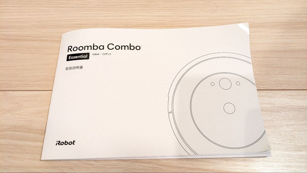 ルンバ Roomba Combo Essential ホワイト