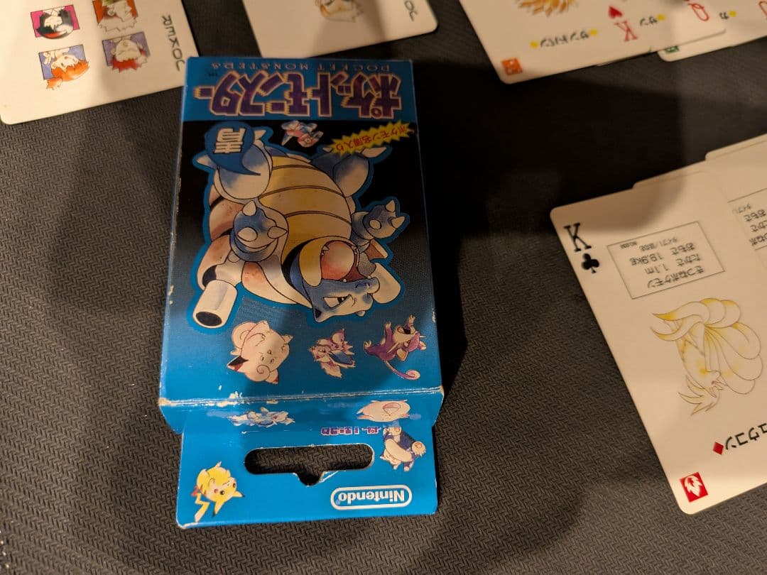 超貴重！ポケモントランプ　　POKEMON TRUMP　最終値下げ〜2/7