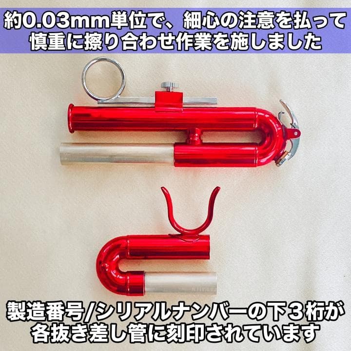 極美品 ケルントナー徹底洗浄・調整済み KTR30 トランペット レッド