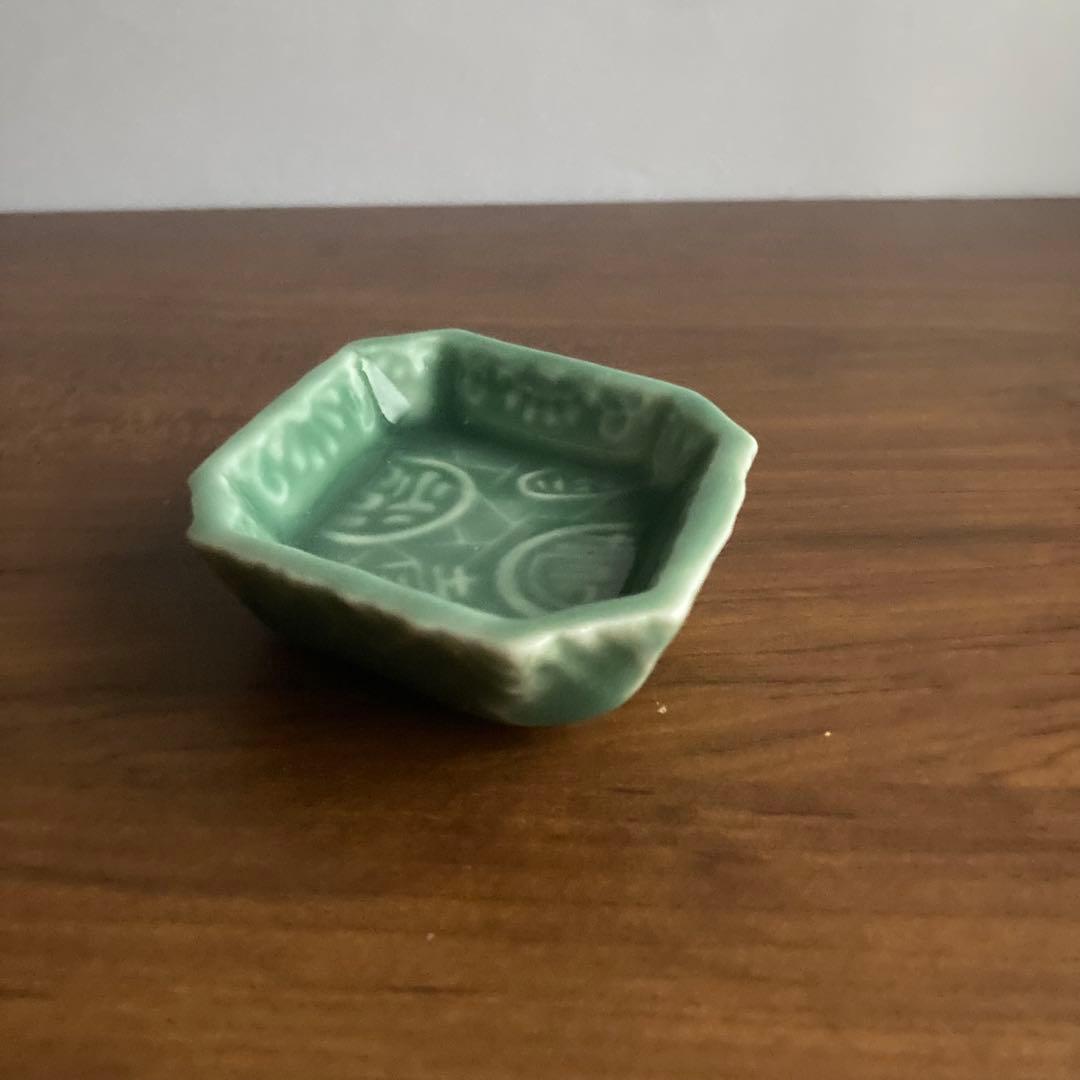 緑青磁福寿小皿　豆皿　和食器　白山陶器や三田青磁、よしざわ窯や京焼、アコメヤ好き