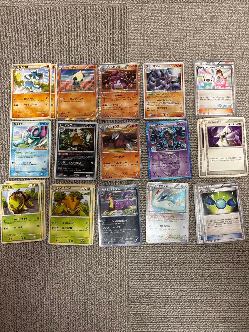 ポケモンカード かっこいいポリゴン