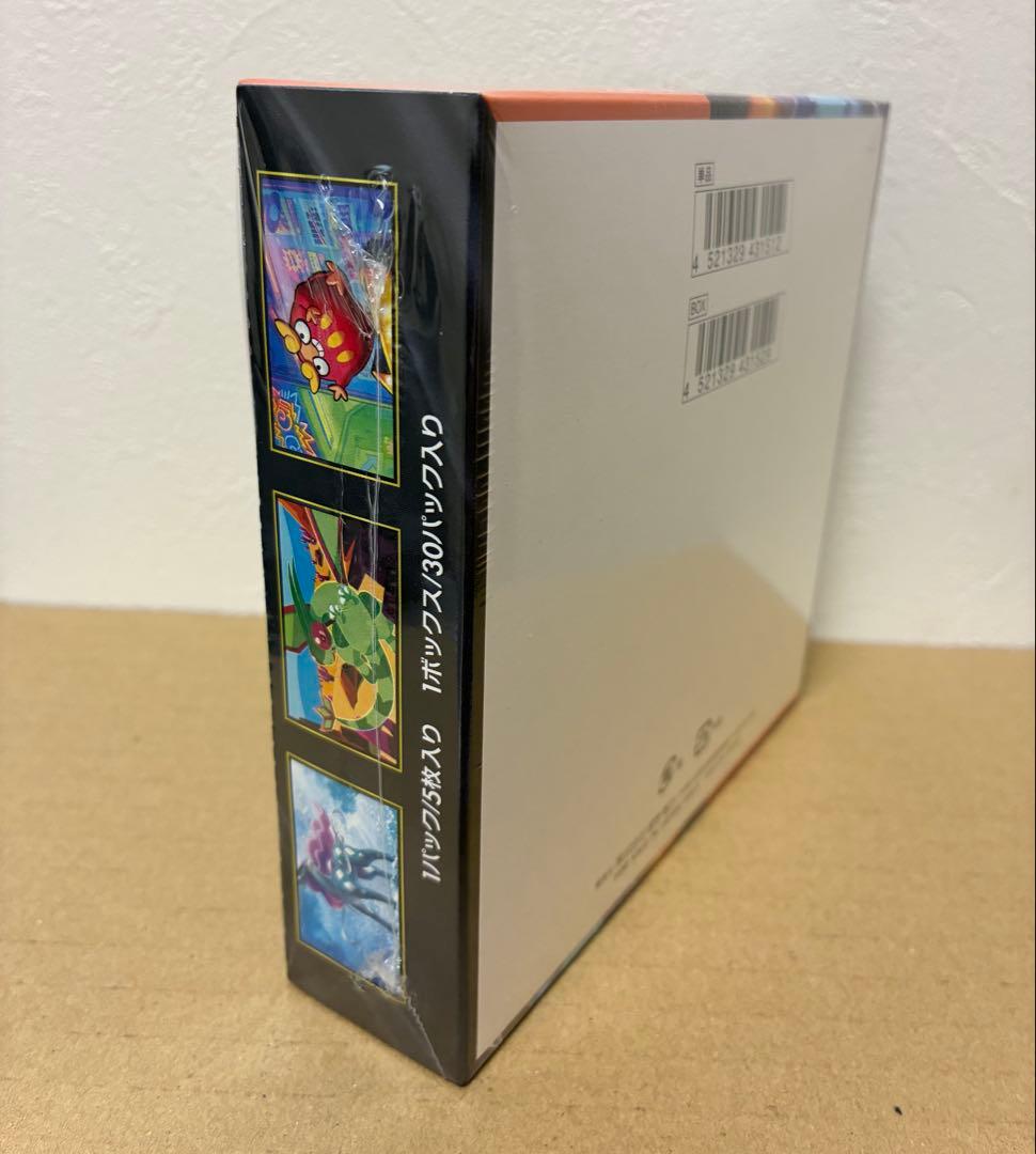 【新品未開封】ポケモンカードゲーム　インフェルノX 1BOX シュリンク付き