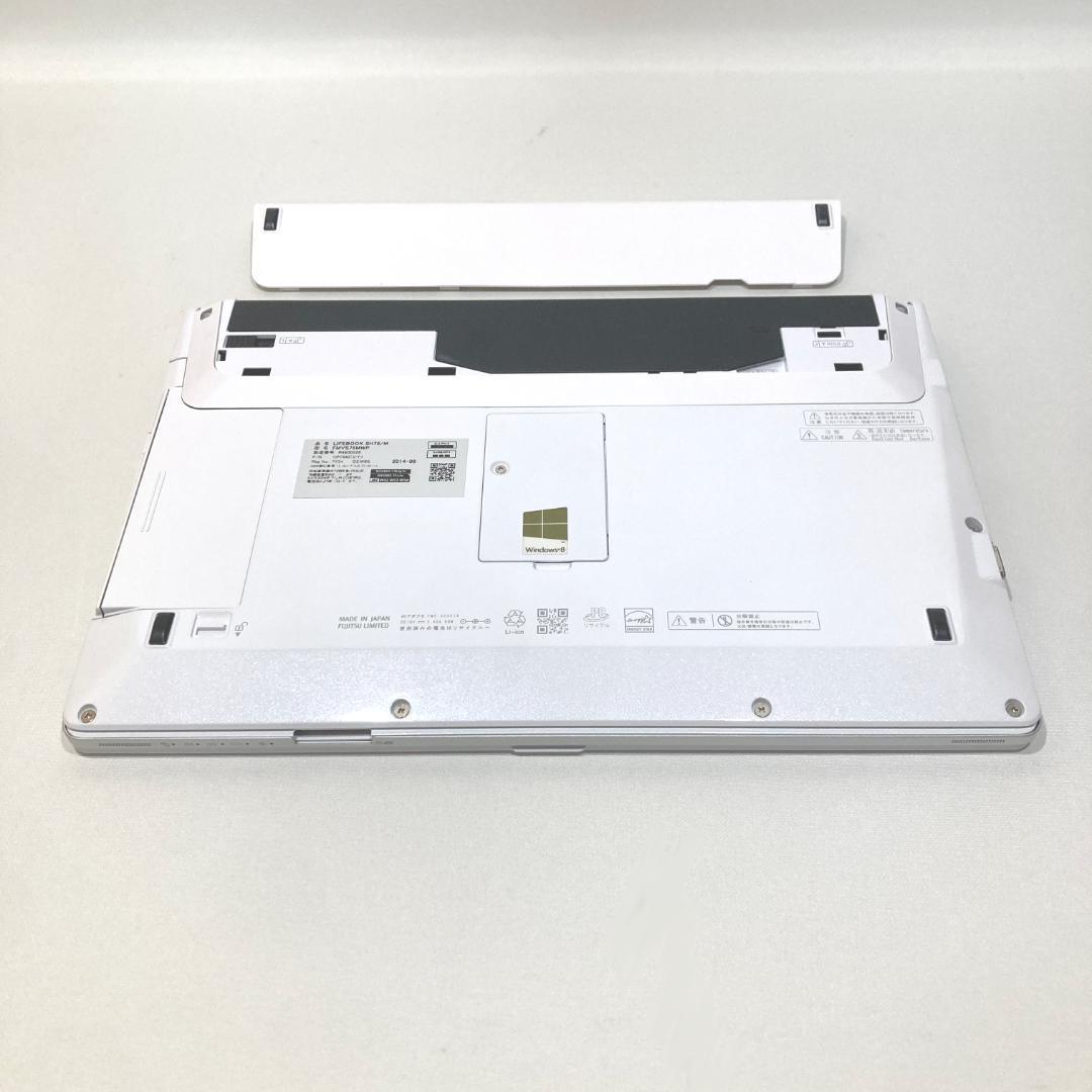 初心者✨快速・DVD・大容量✨白シルバー✨すぐ使えるノートパソコン◇T545-3