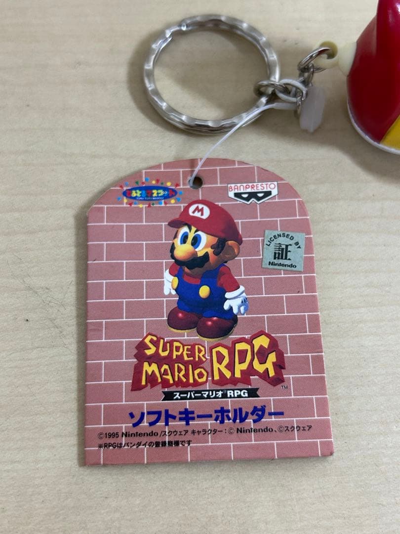 スーパーマリオRPG ソフトキーホルダー ヘイホー　当時物