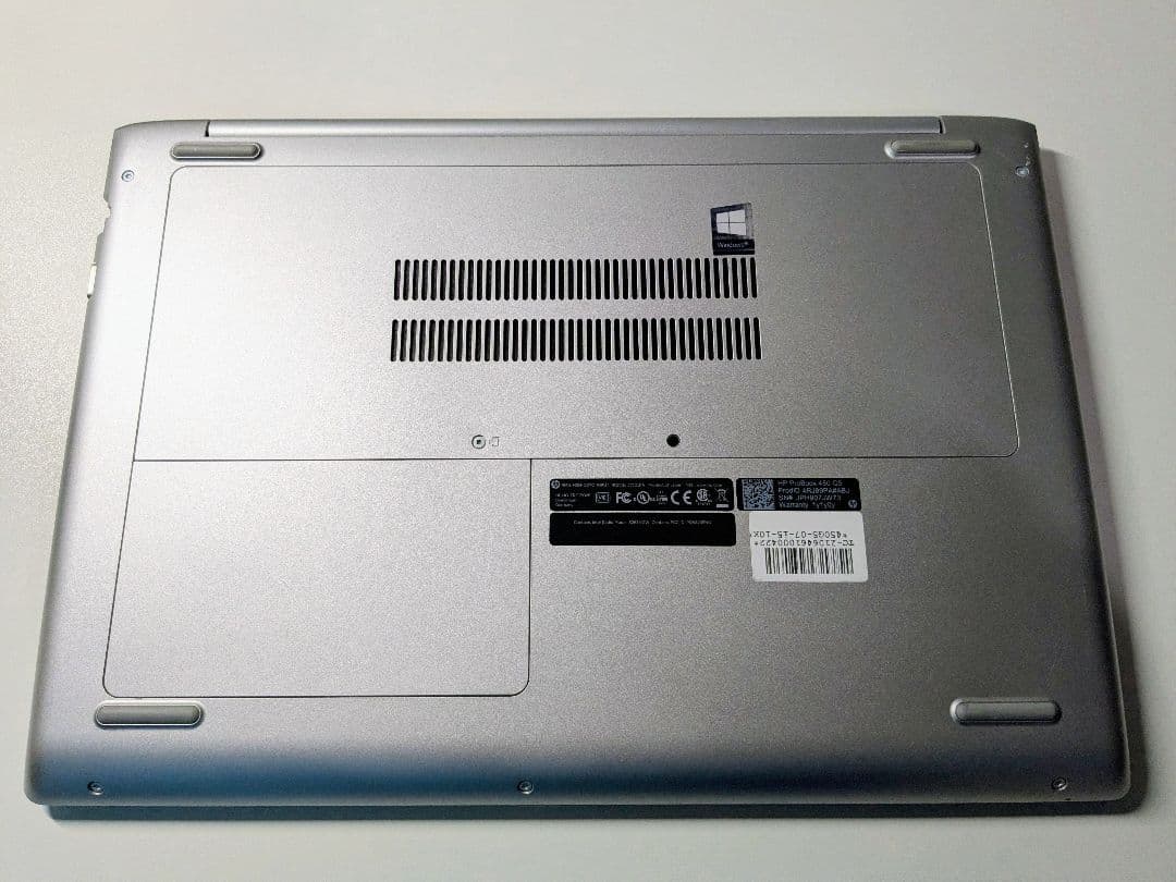 【リコール対象外】ノートPC シルバー HP ProBook 450 G5