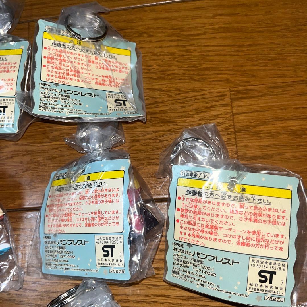 タツノコキャラクターフィギュアキーホルダー全10種