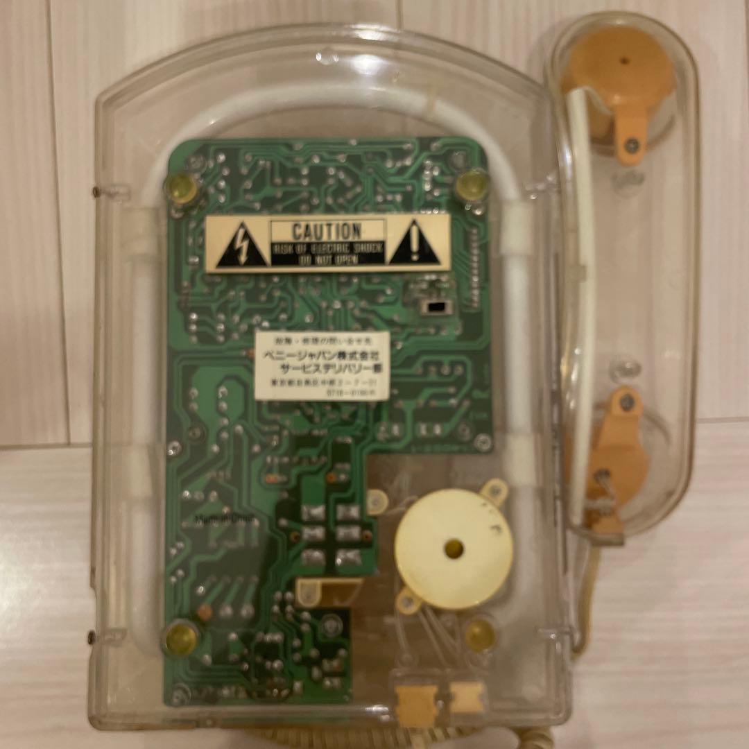 アメリカン雑貨 ブルーネオンの電話機！ （アダプター付き）　レア