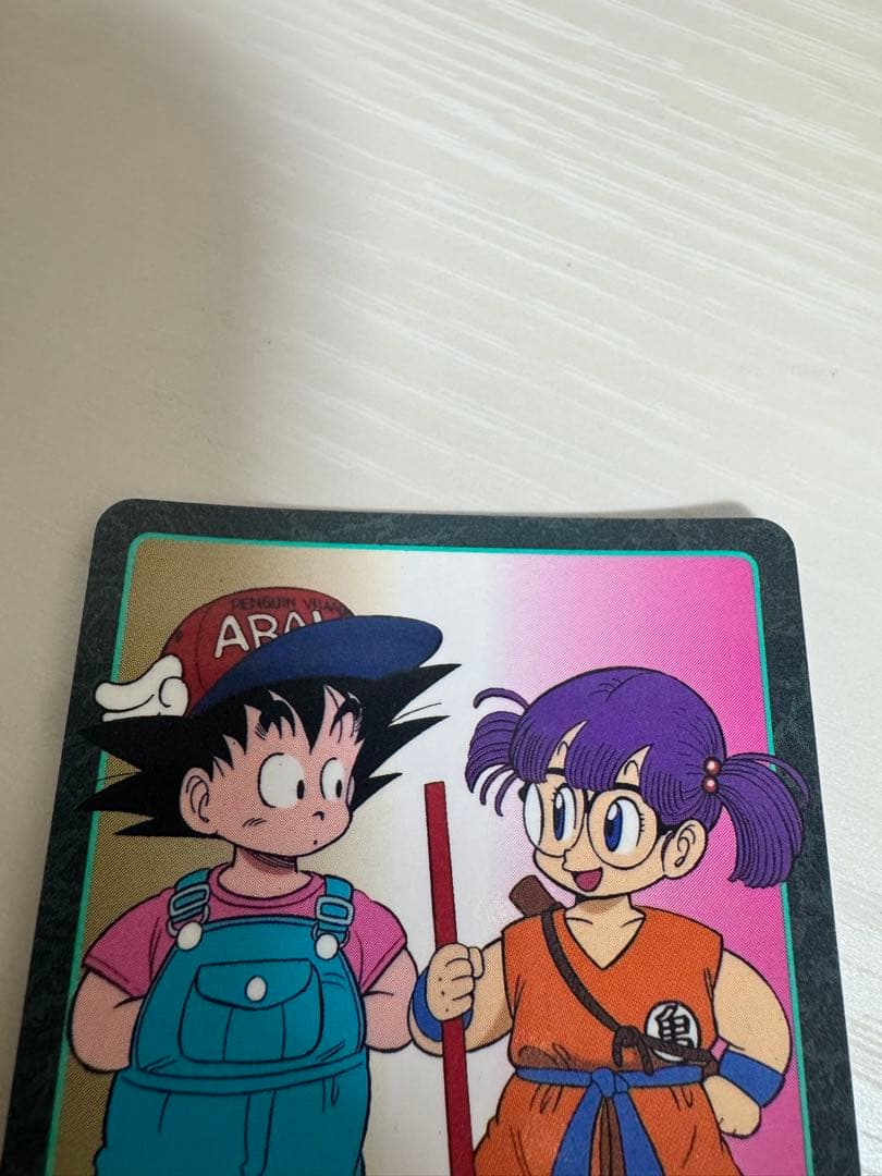 ドラゴンボール　ビジュアルアドベンチャー　100 あれ？アラレ