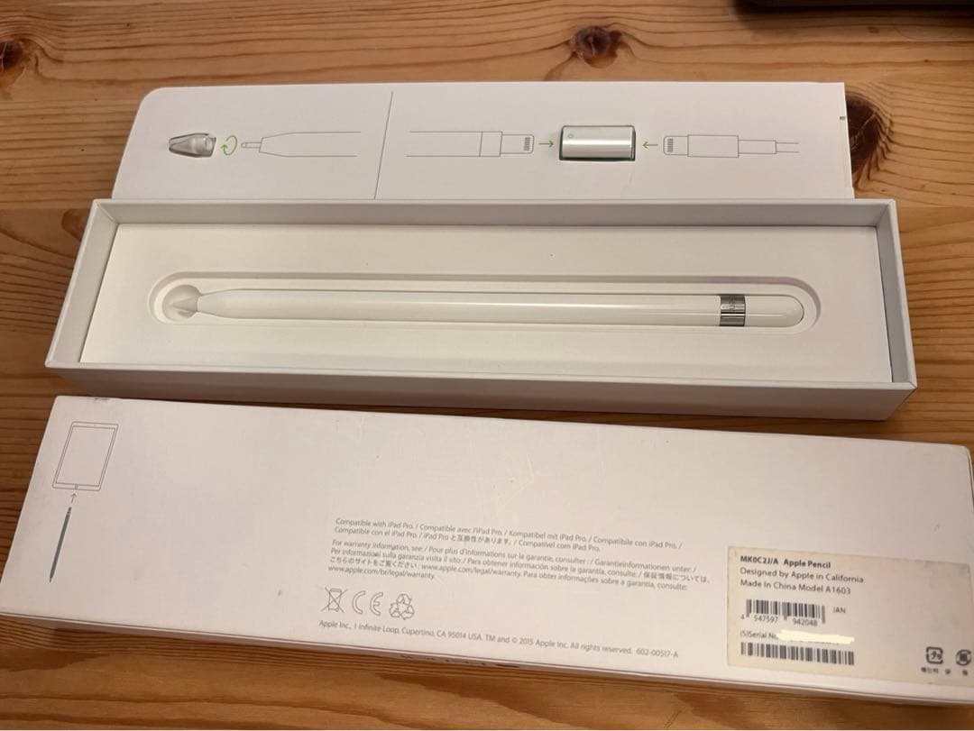アップルペンシル 箱付きApple Pencil 第1世代（MK0C2J/A）