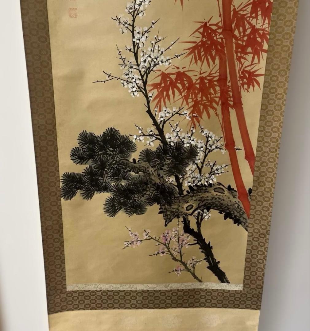松竹梅の掛軸（歳寒の三友）箱無し
