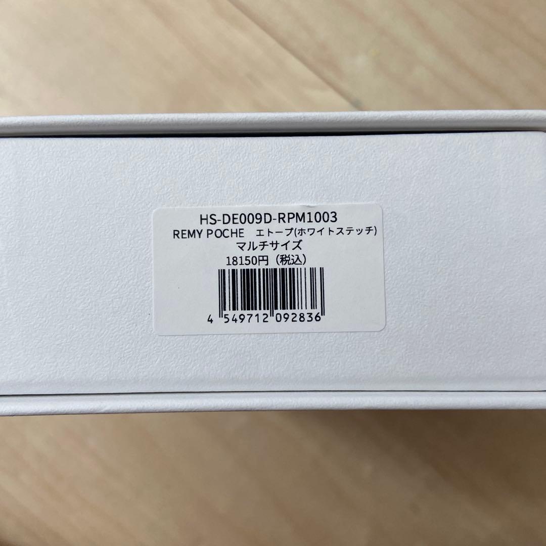 新品未使用　DEMIU REMY POCHE マルチケース　スマホケース