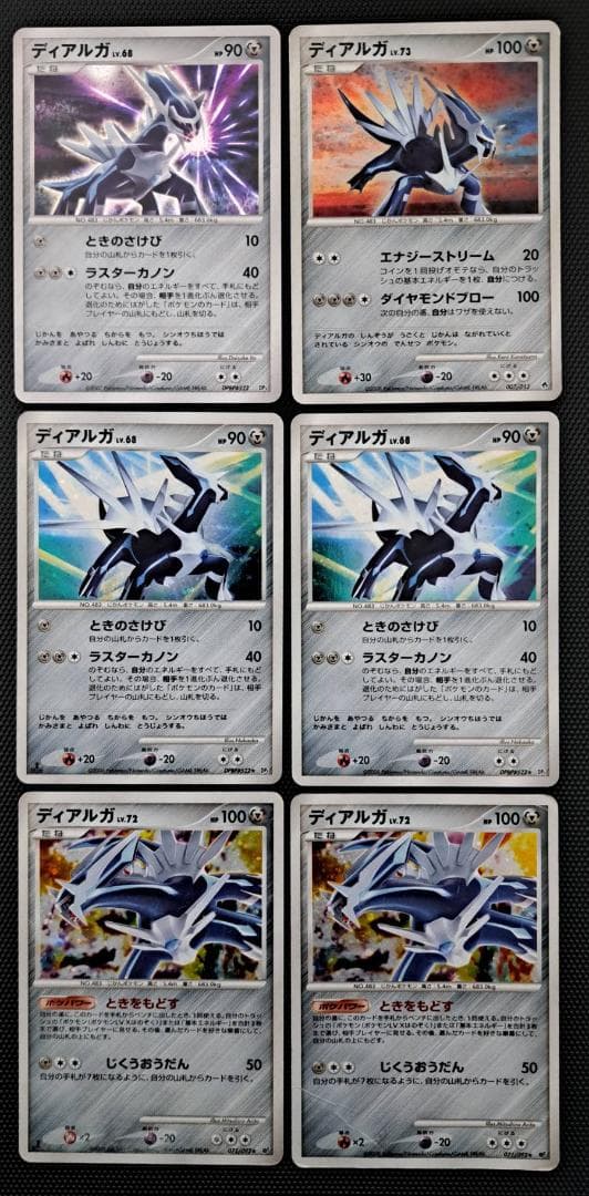 【ポケモンカード40枚セット Pokemon cards