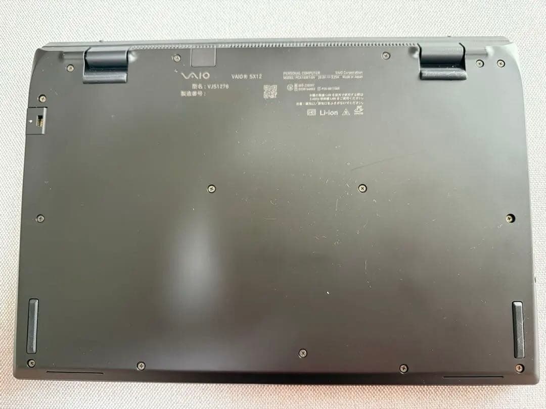 Windowsノート本体 VAIO SX12 VJS1278 ALL BLACK EDITION