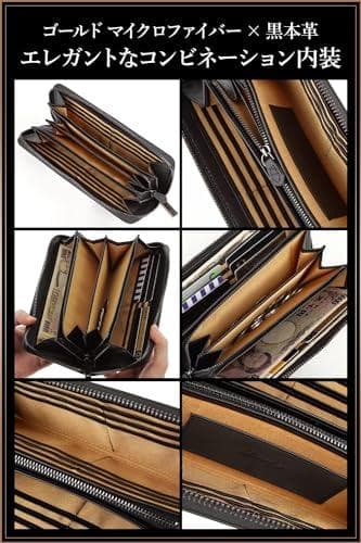 [ブランゼ] 財布 メンズ 長財布 イタリアン カーボンレザー YKK製 DXT