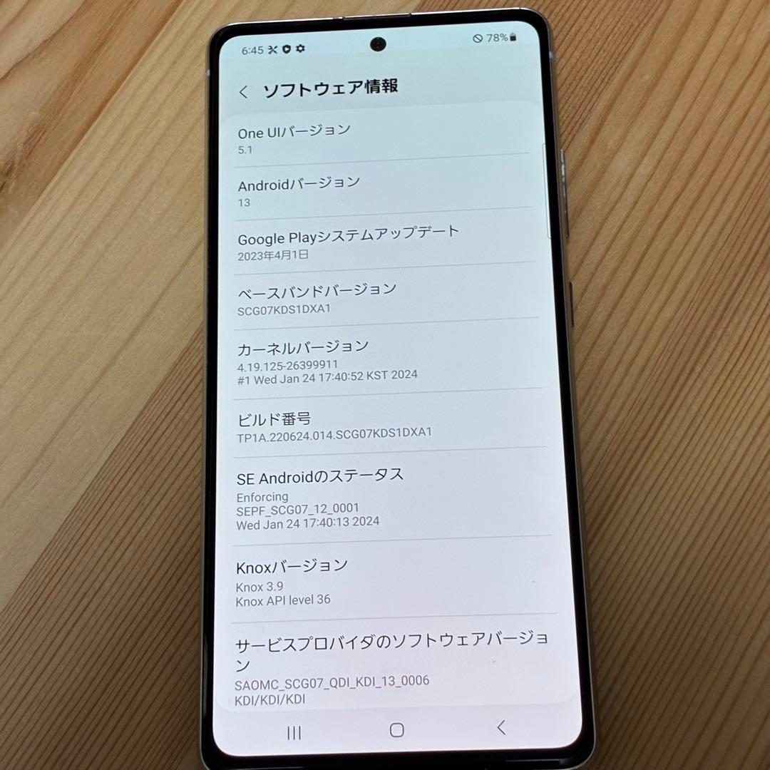 か*ん様 8910 Samsung Galaxy A51SIMフリー