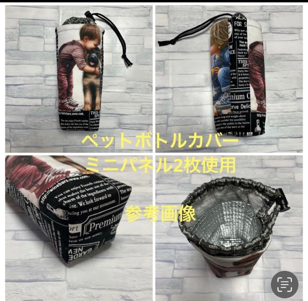 ハンドメイド☆オーダーページ【148】