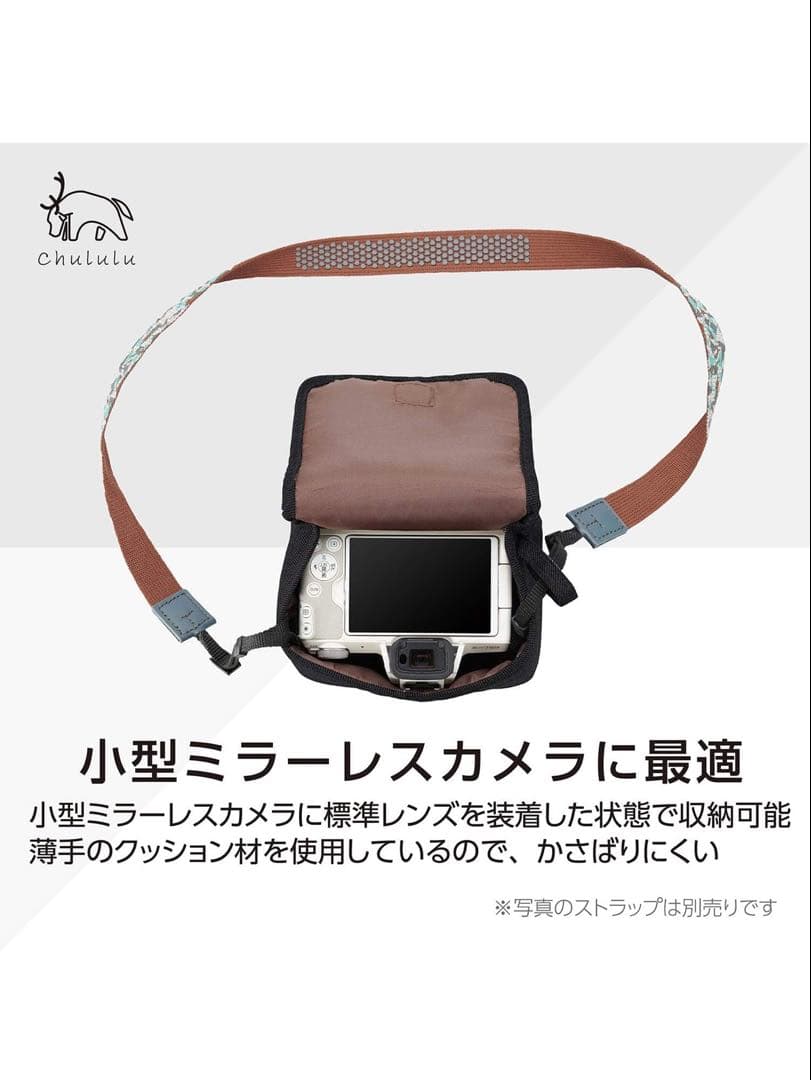 【美品】SONY　ZV-E10　ミラーレス一眼