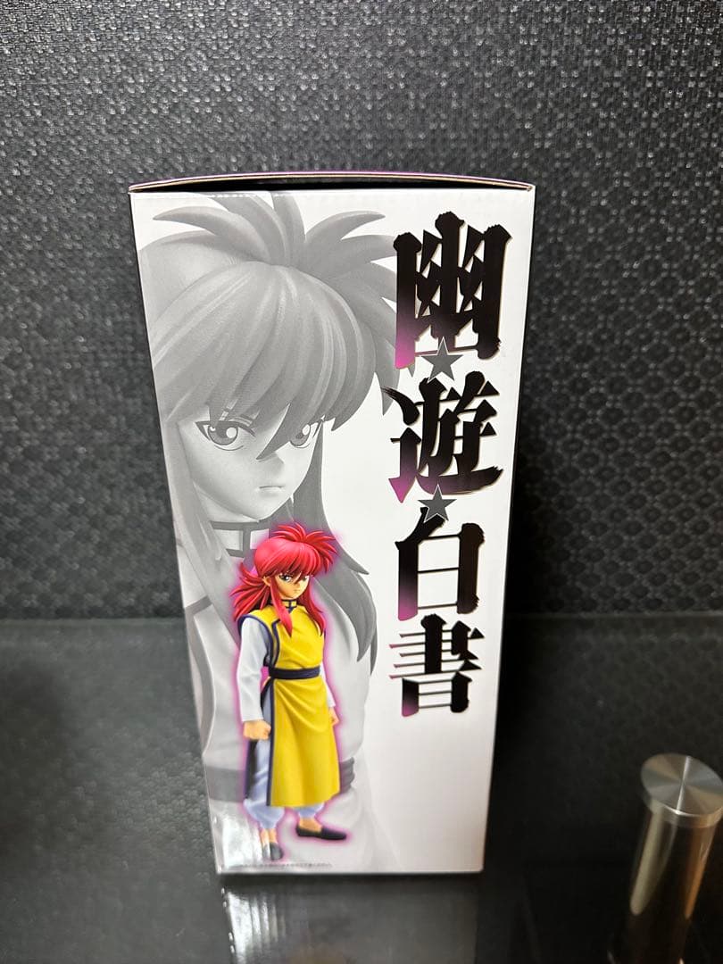 新品未開封 一番くじ幽遊白書　D賞蔵馬