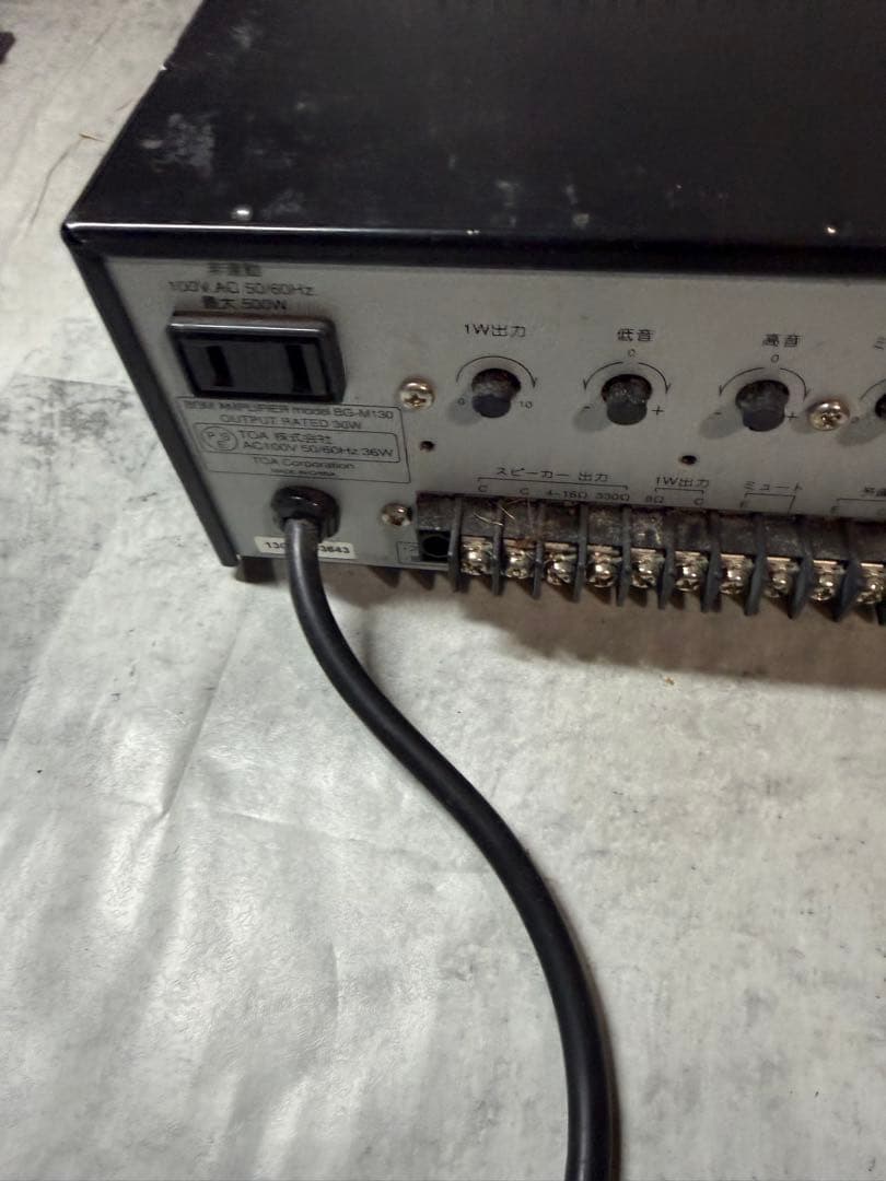 TOA BGMアンプ BG-M130 業務用 店舗用アンプ 通電確認済み 現状品