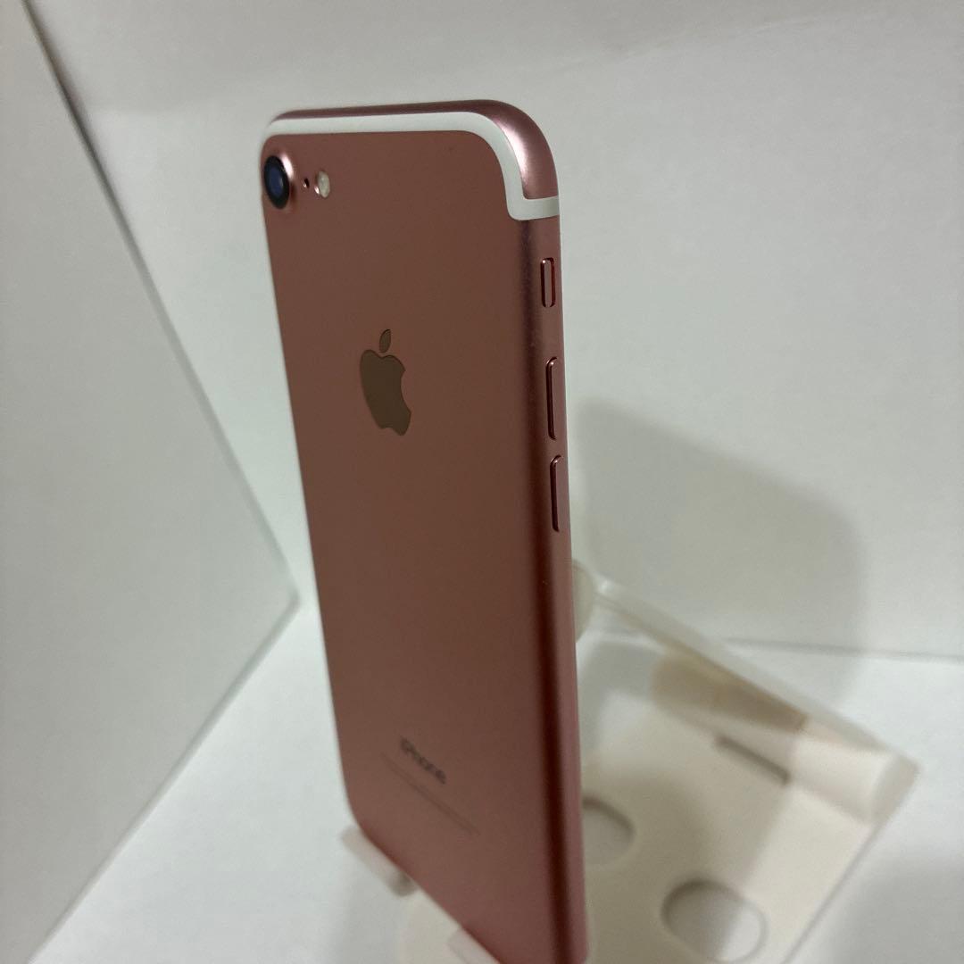 Apple iPhone7 32GB ローズゴールド 本体