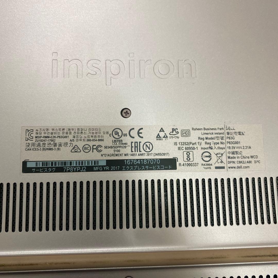 [ジャンク]DELL Inspiron 7370 Core i5 メモリ8GB