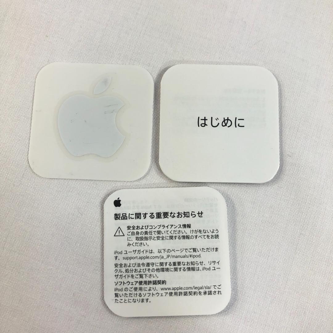 【新同品】 iPod shuffle 4世代 新品バッテリー100％に交換済　紫