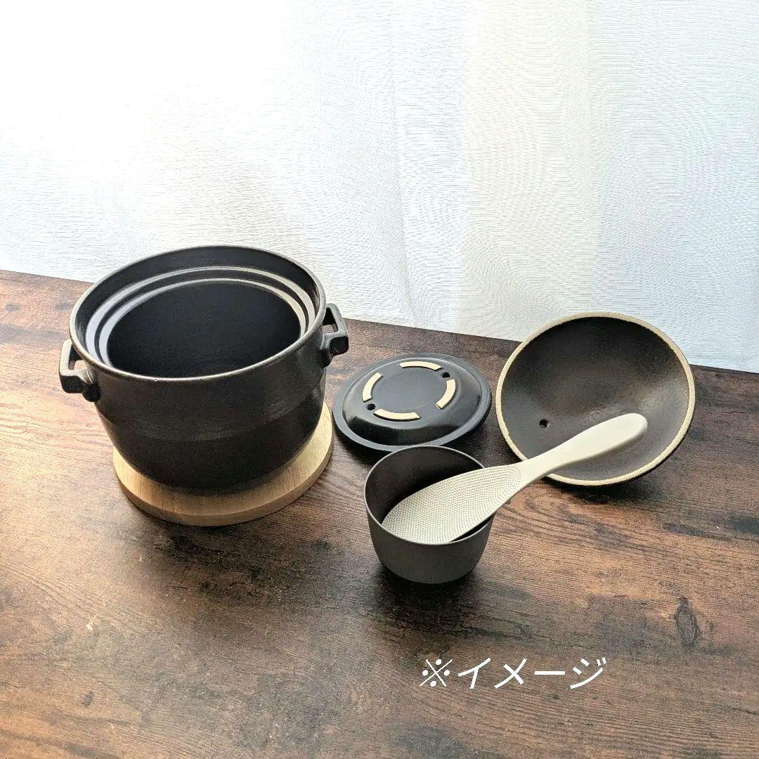きつさこ ごはん土鍋 4合炊き 萬古焼 二重蓋 直火専用