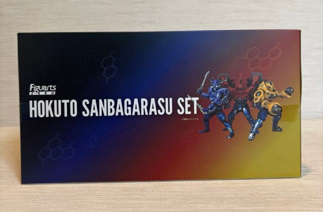 【未開封】 フィギュアーツゼロ　北都　三羽ガラス　仮面ライダービルド