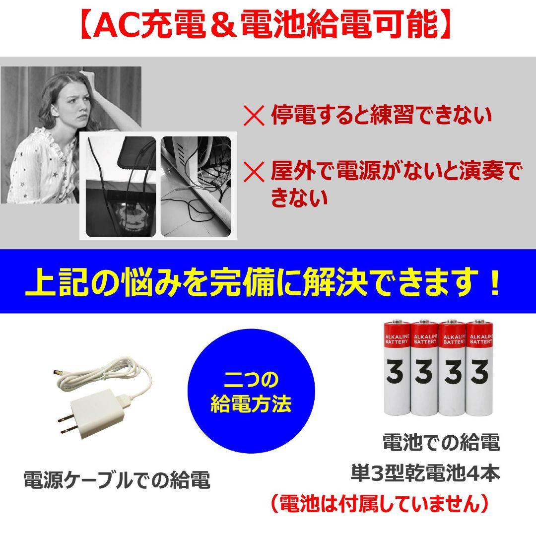 電子ピアノ 88鍵盤 日本語表記 軽量 ペダル 譜面台 MIDI ソフトケース