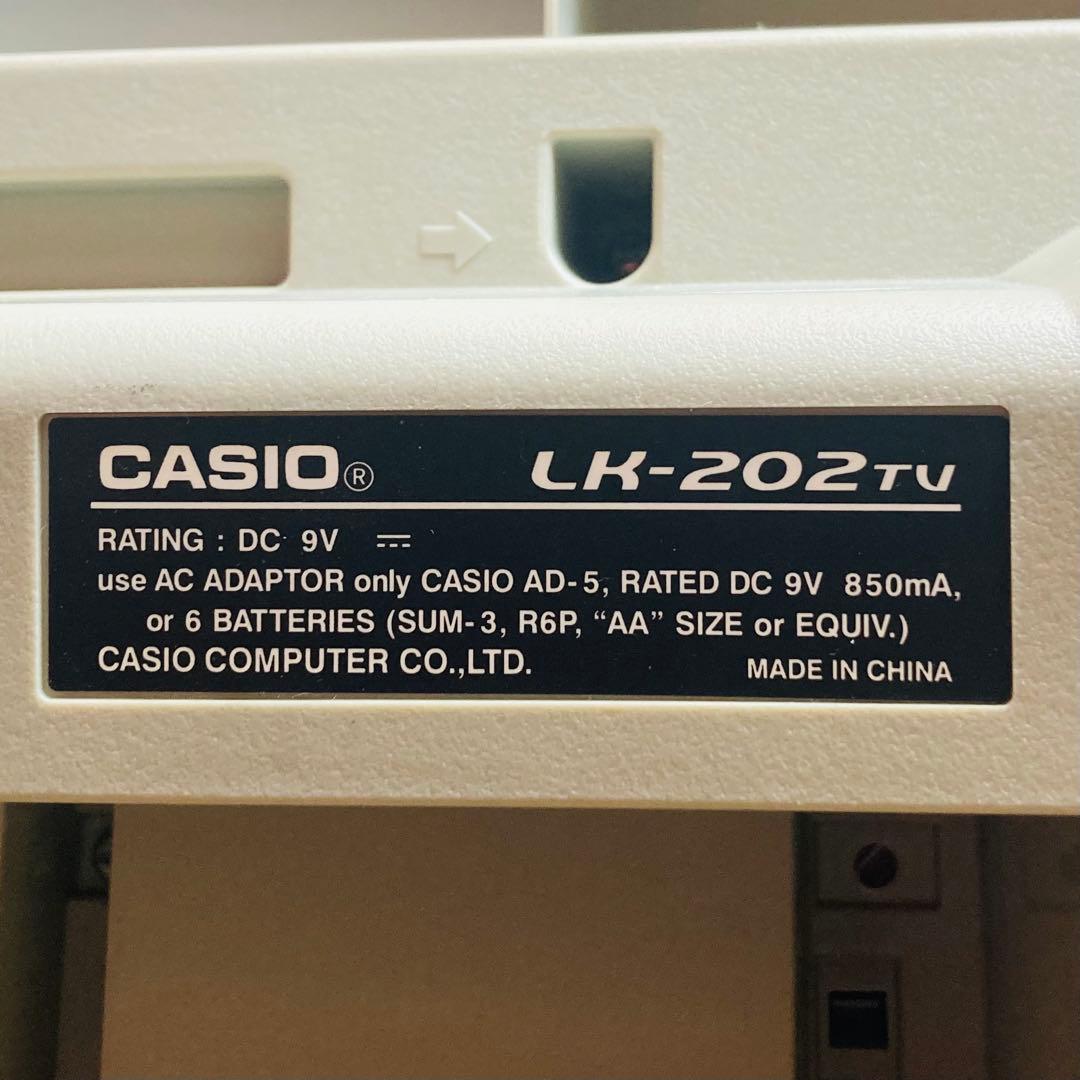 【美品】CASIO 光ナビゲーション キーボード LK-202TV