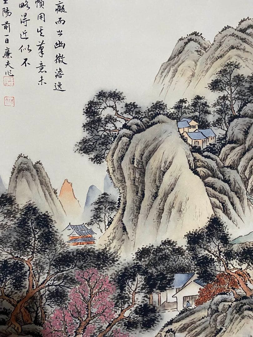 亷夫 山间幽居 中国画 掛け軸 水墨画 和室 玄関 茶室 壁掛け 美術品