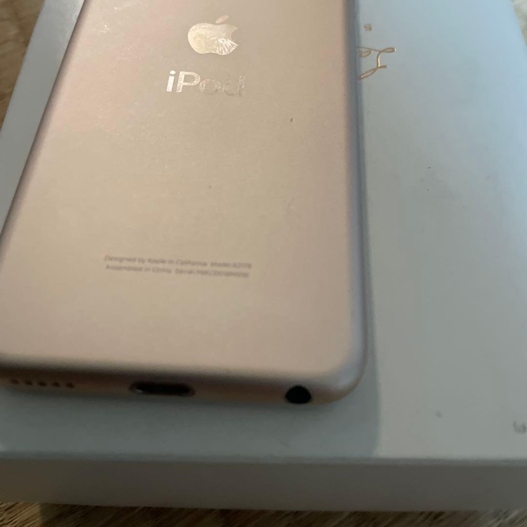 コ*ゲ様 iPod touch 第7世代 32GB 本体のみ