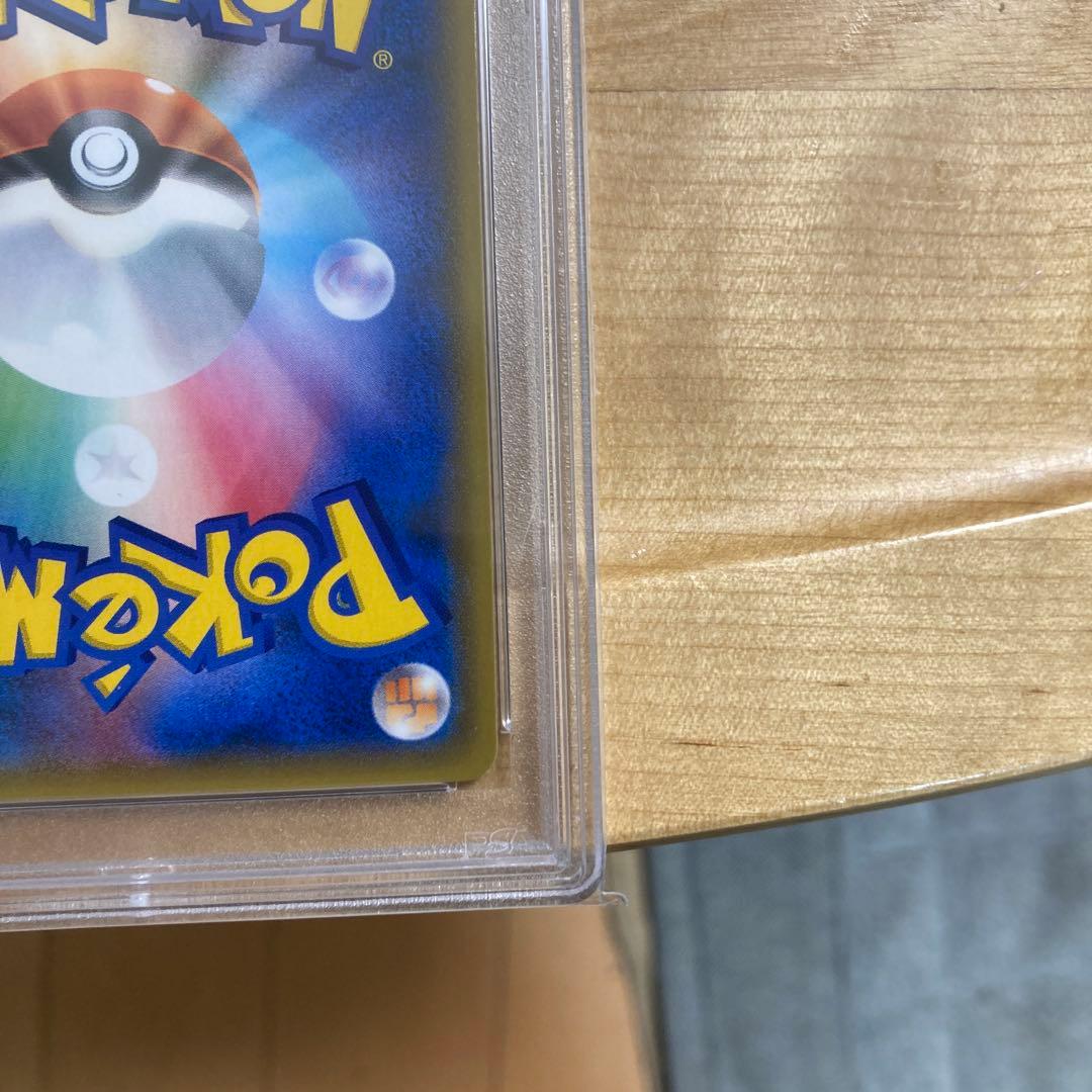 ポケモンカード　カルネ　ダイゴの決断　PSA10 即日発送