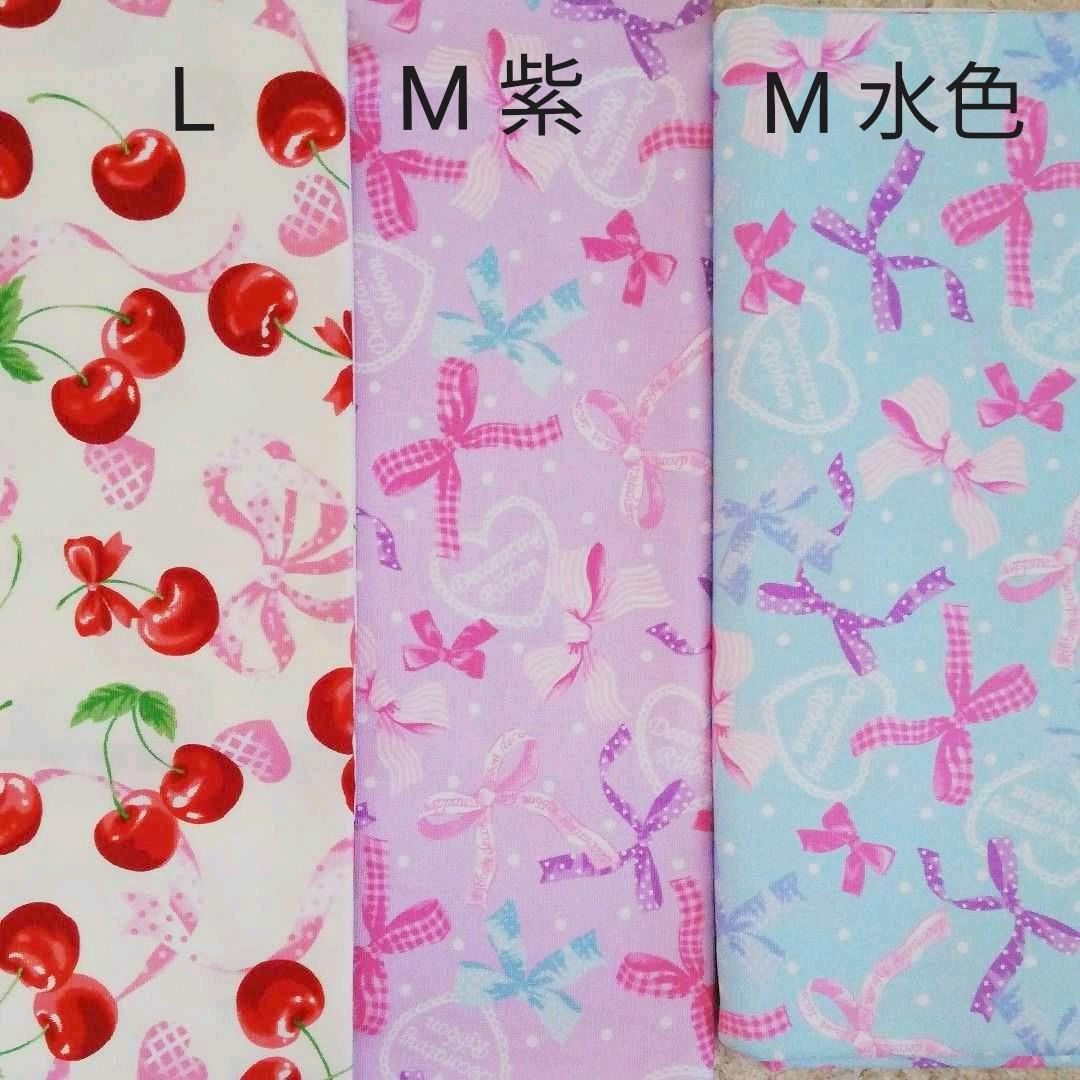 【オーダー受付ページ】入園入学準備　学用品