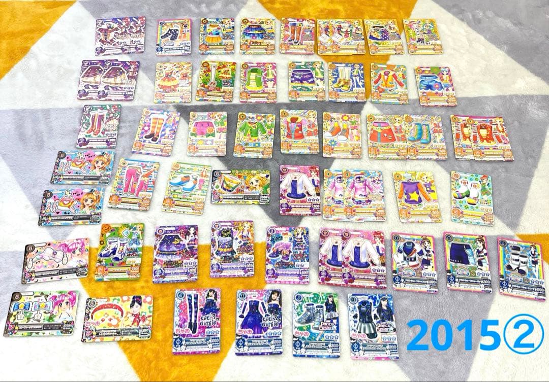 アイカツ カード まとめ ノーマル 約200枚