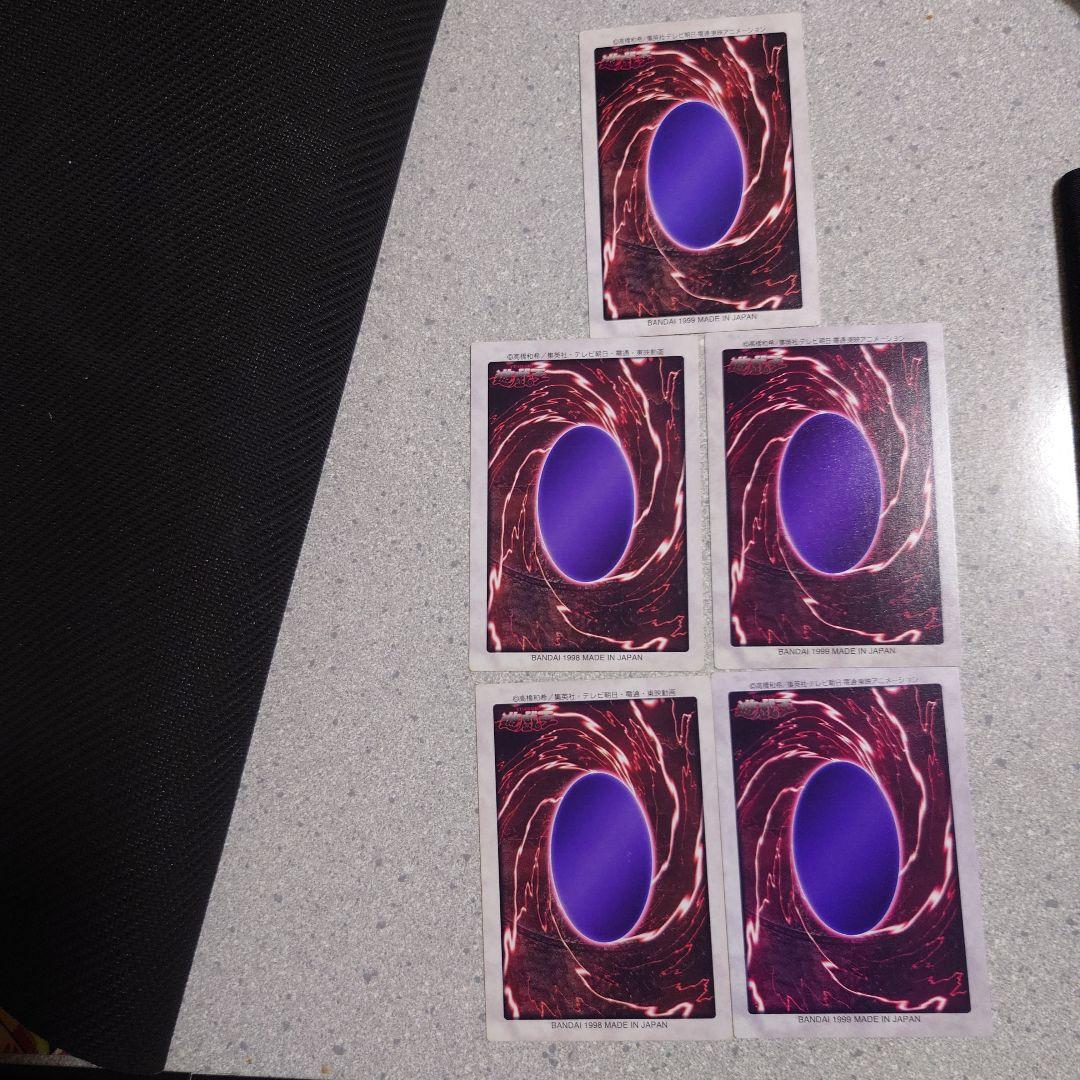 バンダイ版 遊戯王 セット
