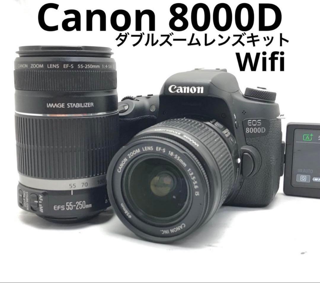 スマホとつながる♪Canon EOS 8000D Wレンズキット