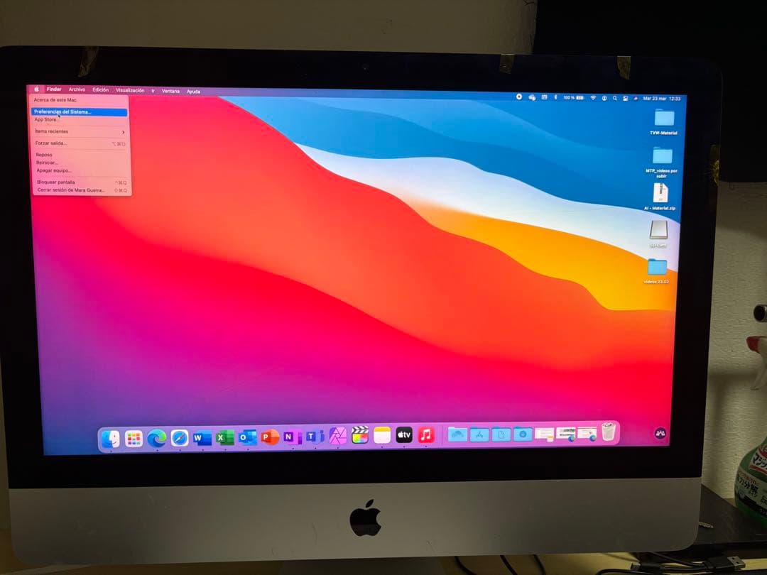 iMac 21.5 4K 2015 ジャンク　値下げ可能です
