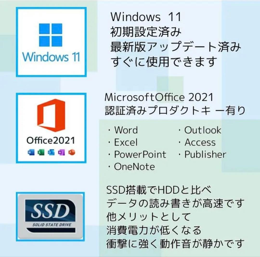 【大特価品】Surface Laptop3 i7 16G/256G Office