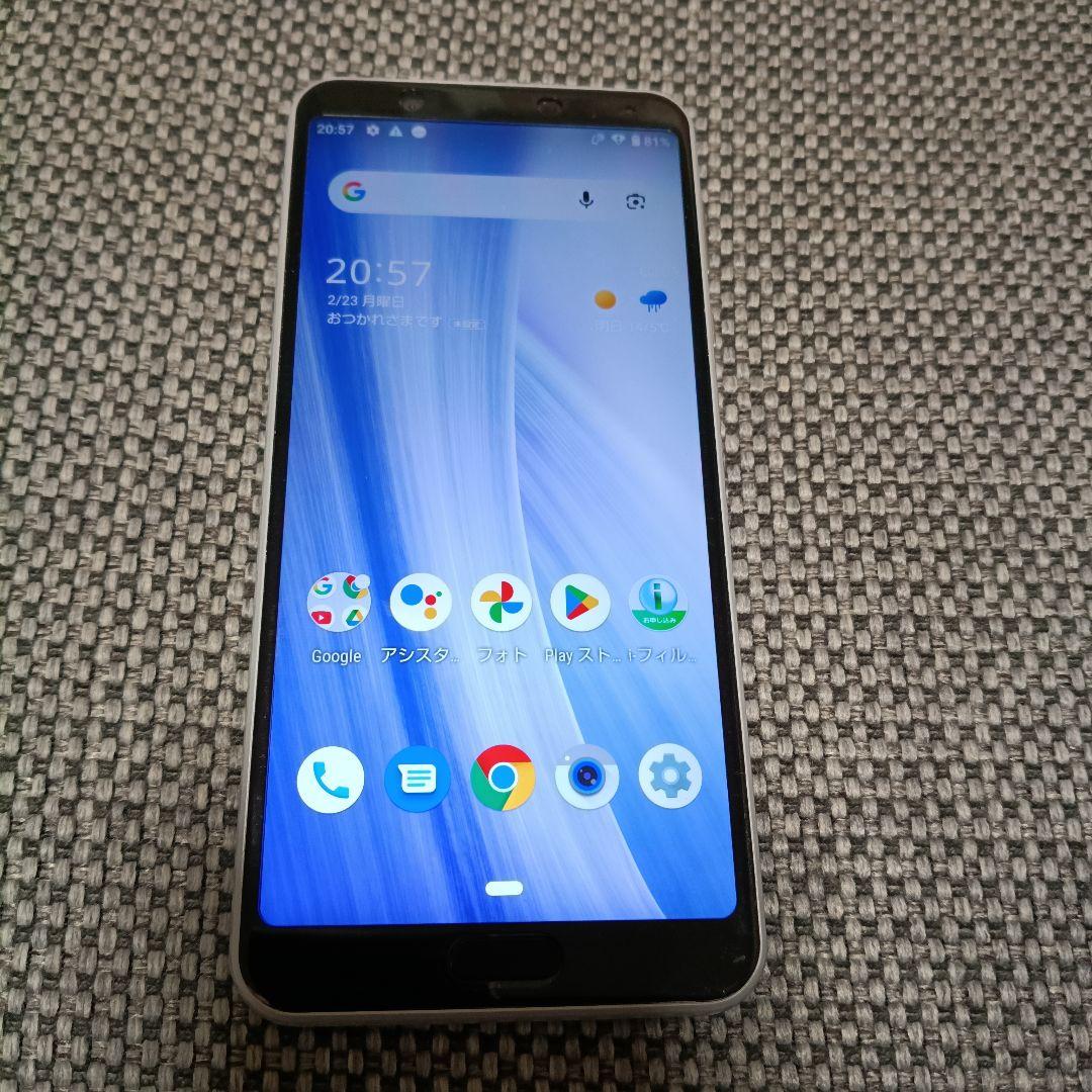 AQUOS　本体 　128GB