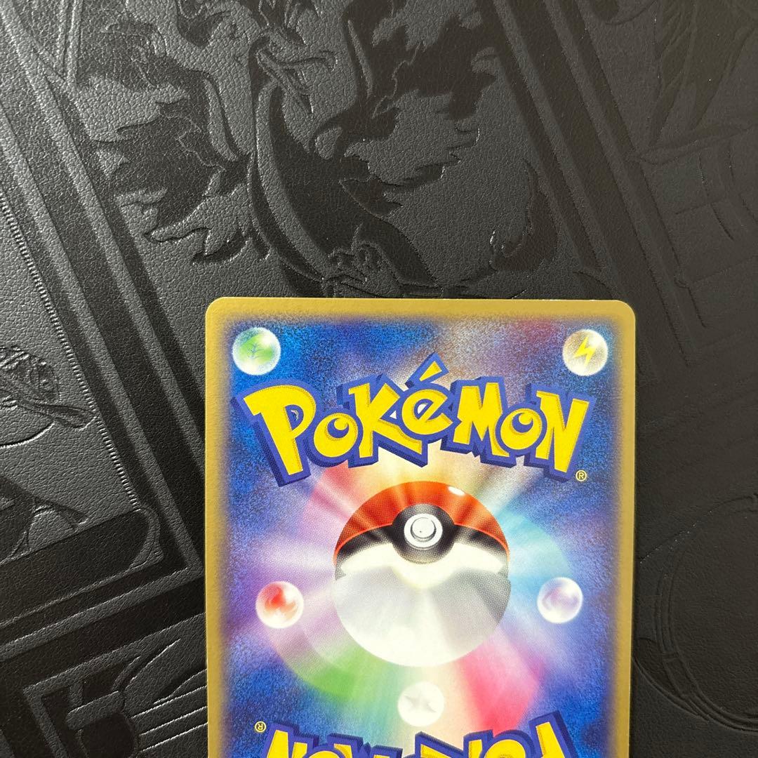ポケモンカード　カメックスex　2004　020/052