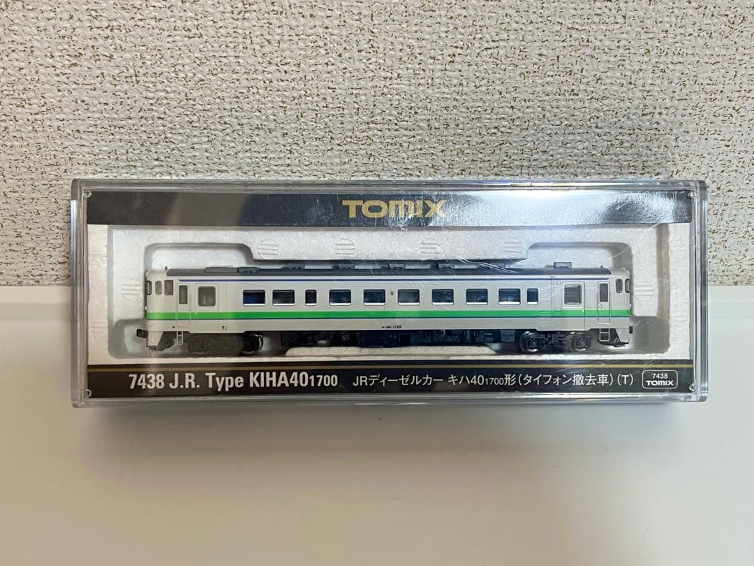 nゲージTOMIX キハ40系1700番台 JR北海道 M車・T車 動作確認済み