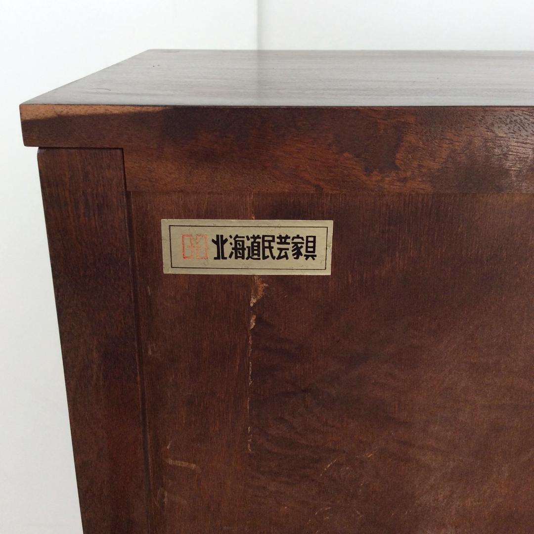 北海道民芸家具 ライティングビューロー ライティングデスク