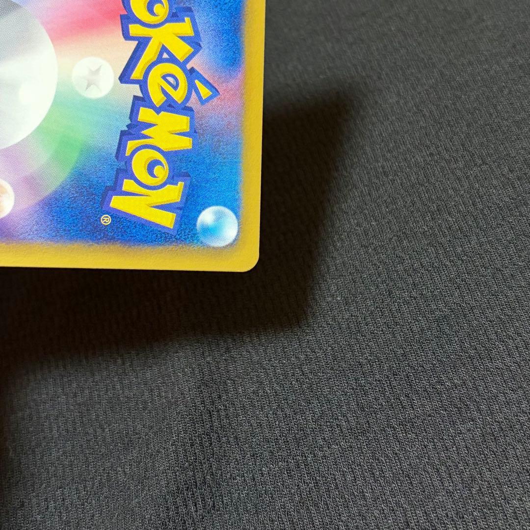 17/0598 極美品 チルタリス UR BW6 コールドフレア 065/059