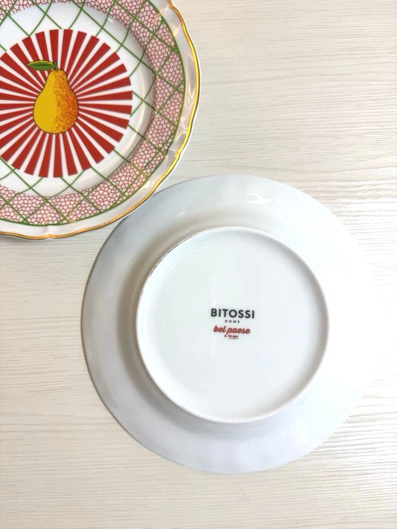 BITOSSI  ピアット・フルッタ・チリエギー　　　サクランボ